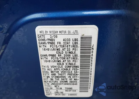 2009 Nissan Rogue S z USA, uszkodzony, nr VIN JN8AS58T39W053946